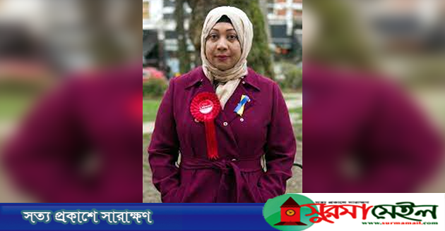 যুক্তরাজ্যে সেরা কাউন্সিলরের সম্মাননা পাচ্ছেন সিলেটের নাজমা