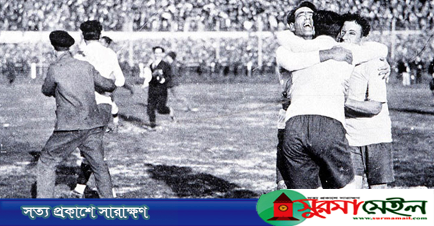 অলিম্পিকের সঙ্গে দ্বন্দ্ব থেকেই জন্ম বিশ্বকাপ ফুটবলের 