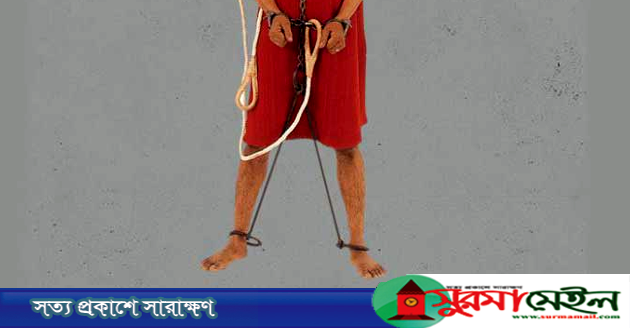 দুর্ধর্ষ আসামিদের ডান্ডাবেড়ি পরাতে পুলিশের চিঠি
