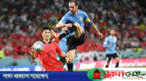উরুগুয়েকে রুখে দিলো দক্ষিণ কোরিয়া
