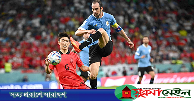 উরুগুয়েকে রুখে দিলো দক্ষিণ কোরিয়া