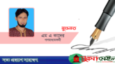 মফস্বল সাংবাদিকদের বোবাকান্না কে শুনে?