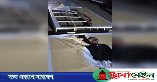 সিলেটে বঙ্গবন্ধুর ব্যানার-বিলবোর্ড ভাঙচুর: ২ ছাত্রদল নেতা গ্রেপ্তার