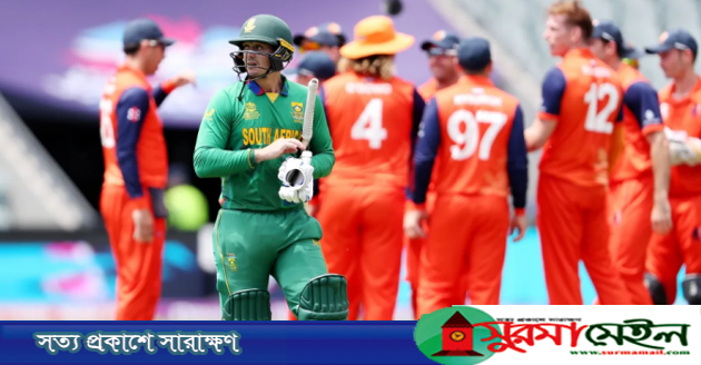 টি-২০ বিশ্বকাপে ফের অঘটন ঘটালো নেদারল্যান্ডস