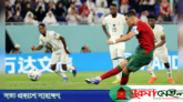 পনেরো মিনিটের ব্যবধানে পর্তুগালের কাছে হারলো ঘানা