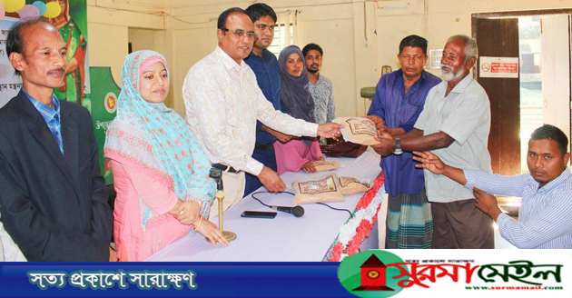 জৈন্তাপুরে বিনামুল্যে সার-সরিষা ও সবজি বীজ বিতরণ