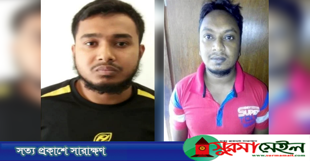 পুলিশের চোখে স্প্রে মেরে পালানো ২ জঙ্গিকে ধরিয়ে দিতে পুরস্কার ঘোষণা