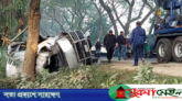 ফেন্সিডিল ভর্তি পিকআপ ধাওয়া, দুই র‌্যাব সদস্যসহ নিহত ৩