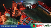 শেরপুরে দুই ভটভটির মুখোমুখি সংঘর্ষে নিহত ৩