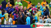 আর্জেন্টিনার বিরুদ্ধে ফিফার শৃঙ্খলাভঙ্গের অভিযোগ