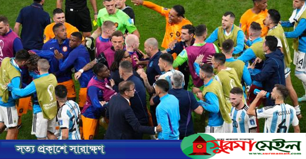 আর্জেন্টিনার বিরুদ্ধে ফিফার শৃঙ্খলাভঙ্গের অভিযোগ