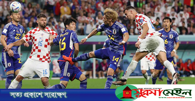 জাপানকে কাঁদিয়ে কোয়ার্টার ফাইনালে ক্রোয়েশিয়া