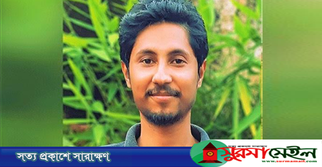 গুগলে চাকরির সুযোগ পেলেন তাহিরপুরের লিমন