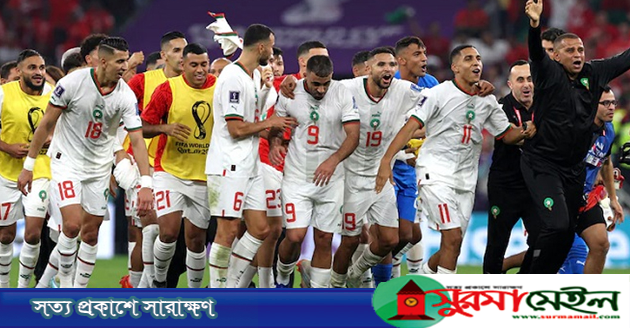 মরক্কোর ৩৬ বছরের অপেক্ষার অবসান