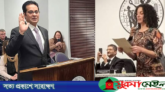 যুক্তরাষ্ট্রে কাউন্সিলর হিসেবে শপথ নিলেন সিলেটের মুহিত