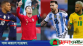 বিশ্বকাপের কোয়ার্টারে ৮ দল কী অবস্থায় জেনে নিন
