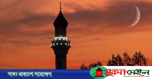 পবিত্র শবে মেরাজ ১৯ ফেব্রুয়ারি