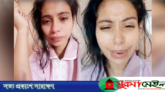 সৌদিতে নির্যাতনের শিকার চুনারুঘাটের রোজিনার দেশে ফেরার আকুতি
