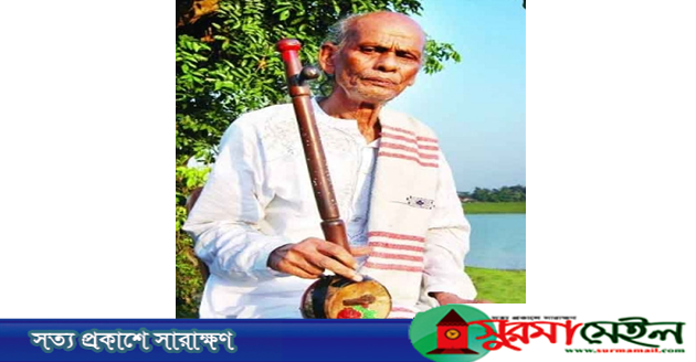 একুশে পদকপ্রাপ্ত ব্যক্তিত্ব বিপ্লবী বাউল শাহ্ আব্দুল করিম