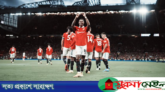 ম্যানইউতে স্মরণীয় সময় কাটানোর সুযোগ দিচ্ছে ম্যারিওট বনভয়