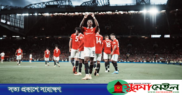 ম্যানইউতে স্মরণীয় সময় কাটানোর সুযোগ দিচ্ছে ম্যারিওট বনভয়