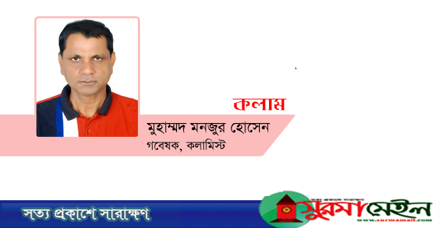 বাজারমূল্য বৃদ্ধি : রাষ্ট্রীয় পদক্ষেপ