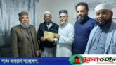 দাওয়াতুল ইসলাম লুটন শাখার দায়িত্ব শীল সমাবেশ অনুষ্ঠিত