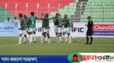 সিলেটের মাঠে সিশেলসকে হারালো বাংলাদেশ