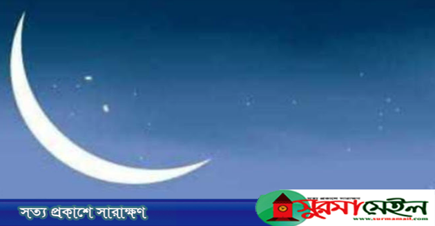 ভাগ্যরজনী পবিত্র শবে বরাতের ফজিলত, করণীয় ও বর্জনীয়