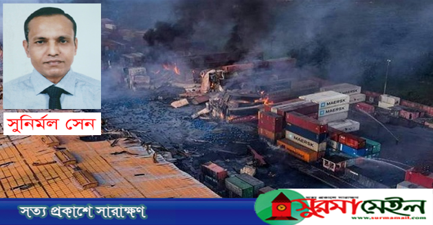 বিপ্লবীদের ঘাঁটি সীতাকুণ্ড অগ্নিকান্ডের কুন্ডলীতে ঘুরপাক খাচ্ছে!
