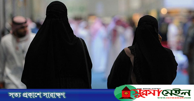 নারী জাতি আল্লাহর এক বিশেষ নেয়ামত