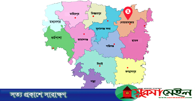 সুনামগঞ্জে বালুবাহী বলগেটের ধাক্কায় মাঝির মৃত্যু, আটক ২