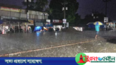 সিলেটসহ ২৭ জেলায় বজ্রপাতের শঙ্কা, সতর্কতা