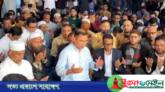 জিয়াউর রহমানের শাহাদাৎ বার্ষিকীতে যুক্তরাজ্য বিএনপির দোয়া মাহফিল