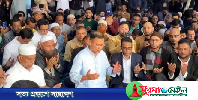জিয়াউর রহমানের শাহাদাৎ বার্ষিকীতে যুক্তরাজ্য বিএনপির দোয়া মাহফিল