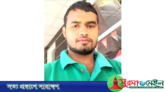 লিবিয়া থেকে ইতালি যাওয়ার পথে নিখোঁজ বিশ্বনাথের শিপন