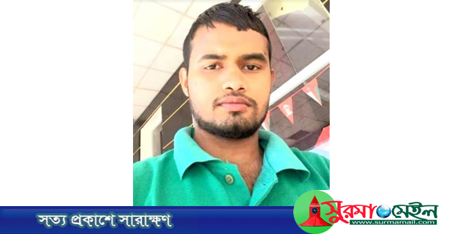 লিবিয়া থেকে ইতালি যাওয়ার পথে নিখোঁজ বিশ্বনাথের শিপন
