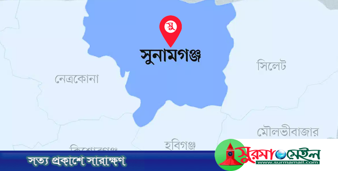 দিরাইয়ে তারাবির নামাজে দু’পক্ষের সংঘর্ষে আহত ২৫