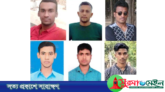 ইতালি যাওয়ার পথে ভূমধ্যসাগরে ট্রলারডুবি: ৭ বাংলাদেশি যুবক নিখোঁজ