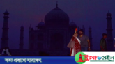 রাতে অন্ধকার থাকে তাজমহল, রহস্য কী?