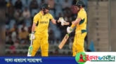 শ্রীলঙ্কার বিপক্ষে প্রথম জয় পেলো অস্ট্রেলিয়া