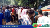 শান্তিগঞ্জে বাসচাপায় সিএনজির নিহত ২