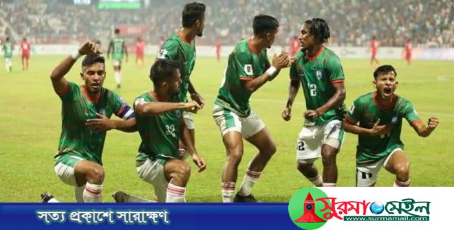 মালদ্বীপকে হারিয়ে বিশ্বকাপ বাছাইয়ের দ্বিতীয় রাউন্ডে বাংলাদেশ
