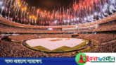 এবার হচ্ছে না বিশ্বকাপের জমকালো উদ্বোধন!