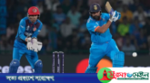 রোহিতের রেকর্ড ম্যাচে বড় জয় ভারতের