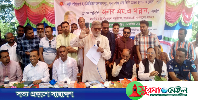 সব দল অংশগ্রহণ করে না বলে নির্বাচন আটকে থাকে না : পরিকল্পনামন্ত্রী