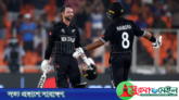 কনওয়ে-রবীন্দ্রের বিশ্ব রেকর্ড, বড় জয়ে বিশ্বকাপ শুরু নিউজিল্যান্ডের