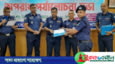 সিলেট রেঞ্জে শ্রেষ্ঠ ওসি বদরুল হাসান