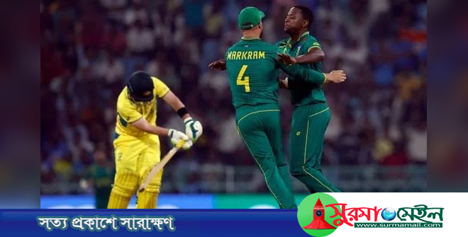 অস্ট্রেলিয়াকে হারিয়ে টানা দ্বিতীয় জয় দক্ষিণ আফ্রিকার