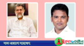 সুনামগঞ্জ প্রেসক্লাবের সভাপতি রাজু, সম্পাদক জাকির